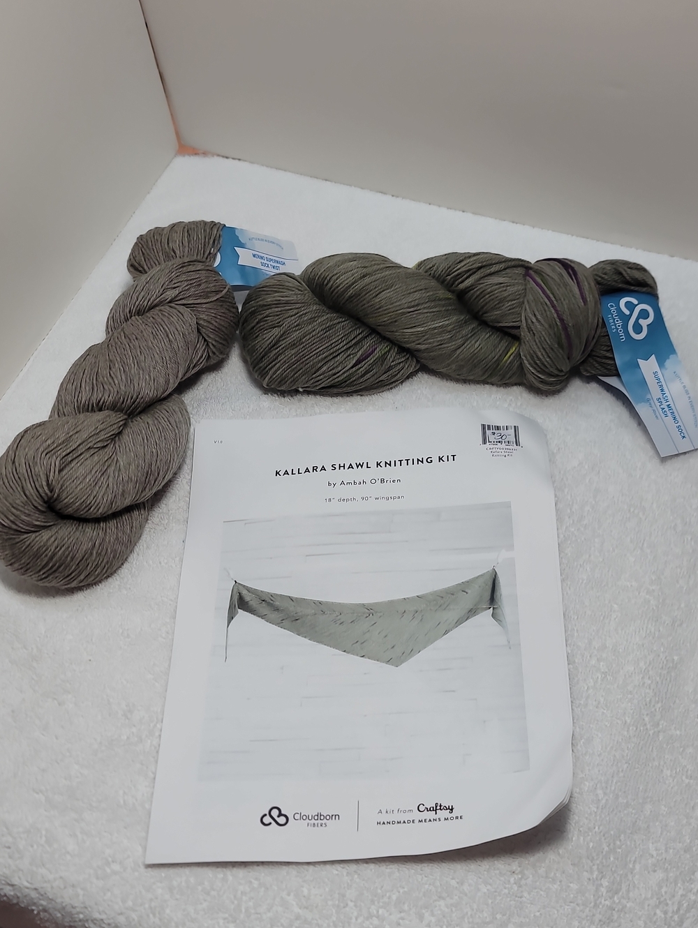 Craftsy Kallara Shawl Knitting Kit – Taupe - NWT - #33